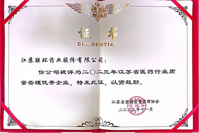 图片13.jpg 图片13.jpg